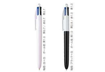 3色ボールペン 1.0o/0.7o BICボールペン