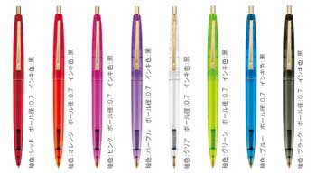 クリアクリック 0.7o BICボールペン